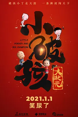日韩伦理电影在线
