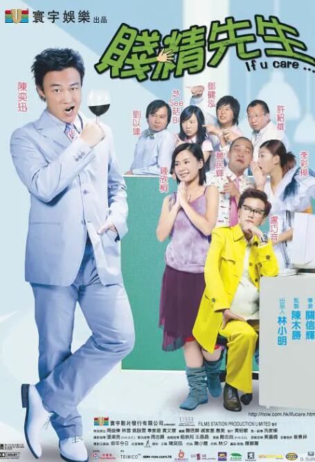 日韩欧美中文一区