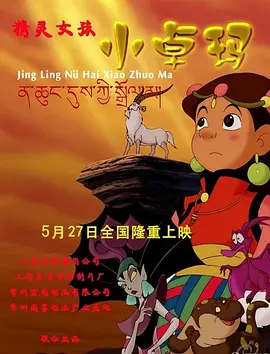 惊艳照片大全图片