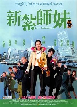 与上次风格离奇的《唯爱永生》不同，他今年带来新片《帕特森》可谓既文艺又清新。