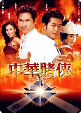 新版《东方快车谋杀案》预告 画面精美节奏精准 2017-09-22 新版《东方快车谋杀案》电影于近日公布了首支预告片，在预告中各位超级大牌演员悉数登场亮相。