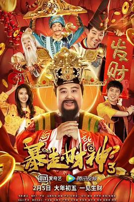 性欧美dhdh性欧美