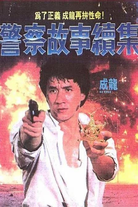 对于真人电影IP，宣传前期的重点必然是“唤醒”。