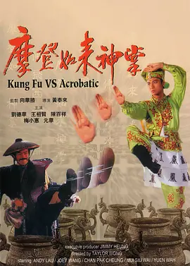 国产一级特黄