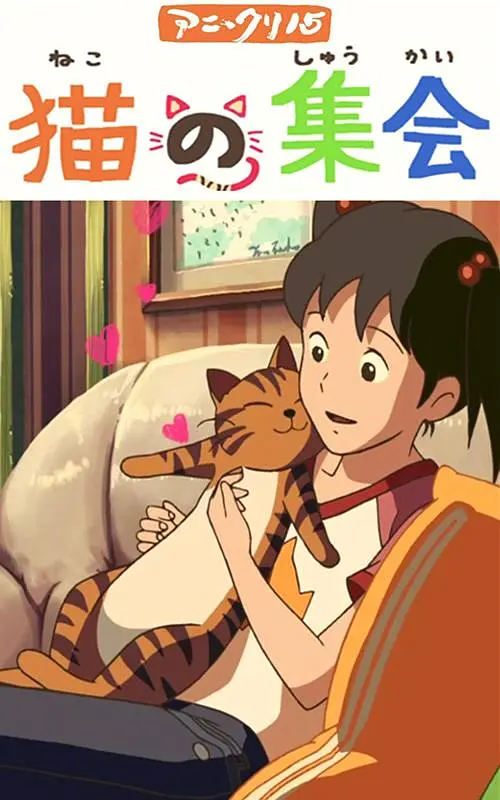青青操国产