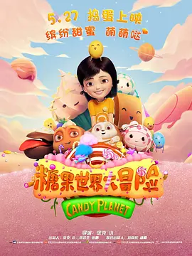 久操网站