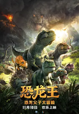 午夜理理伦a级在线观看