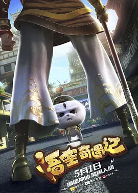四虎永久在线精品免费观看地址