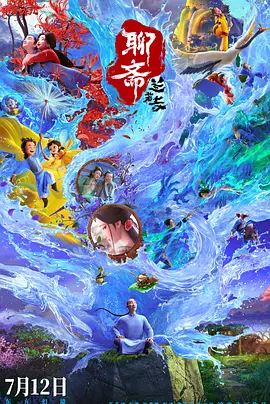 国产精品一本