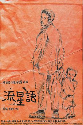 深爱五月综合网