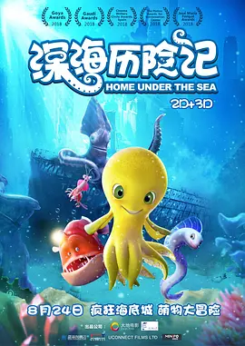 香蕉97视频观看在线观看