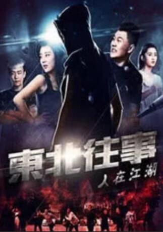贝克汉姆骑复古摩托帅气亮相 穿黑装秀个性纹身 2013-10-21 美国洛杉矶当地时间20日，球星大卫·贝克汉姆骑复古摩托现身街头，一身黑装的他双臂秀个性纹身，路上偶遇狗崽紧急掉头。