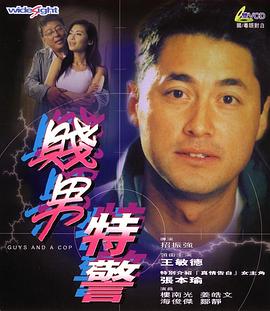 开始 结束