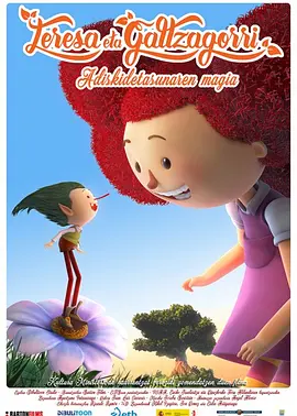 成人免费手机在线看网站