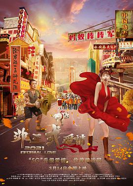 色呦呦网站