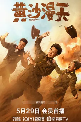 国产欧美日韩看片片在线人成