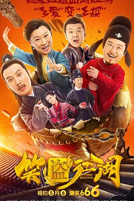 亚洲网站免费观看