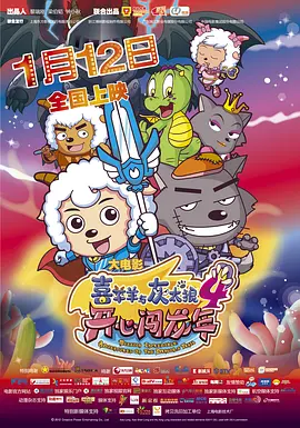 上一页12345.