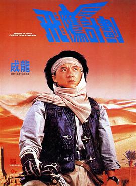 亚洲精品一区二区在线观看