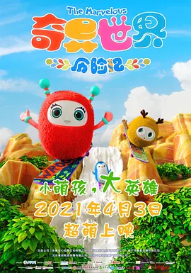 av永久免费网站