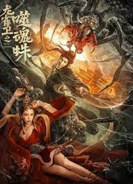 小李子重登大银幕太惊喜2025-10-18 小李子新作来袭！