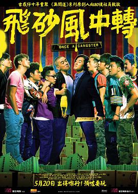 成人伊人青草久久综合网破解版
