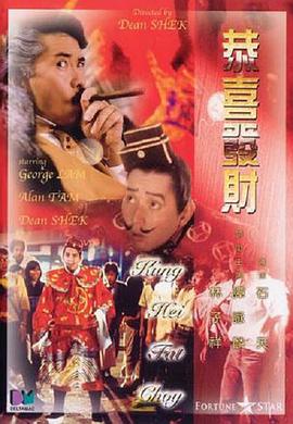 国产午夜成人无码免费看