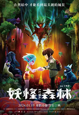 99热这里只有精品在线观看
