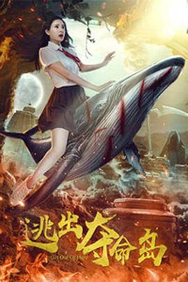 男男一区