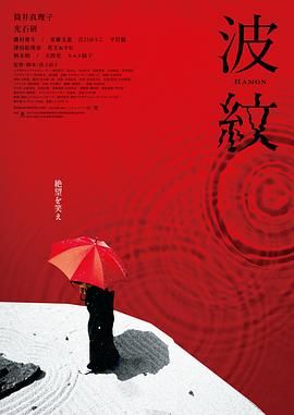 亚洲a在线视频