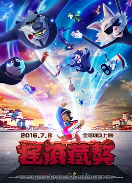 久久亚洲伊人中字综合精品