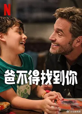 一区亚洲