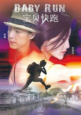 国产精品亚洲第一区在线28石
