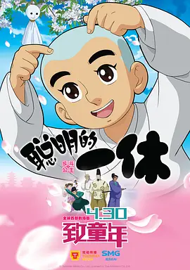 午夜影视日本亚洲欧洲精品