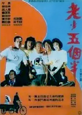 26uuu另类亚洲欧美日本老年
