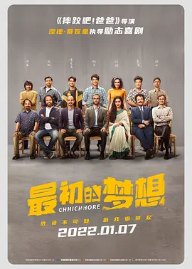 欧美一级特黄做