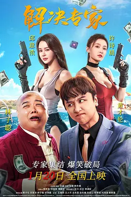 蜜桃视频在线观看18