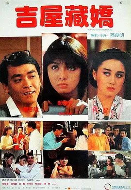 99久久精品国产9999高清