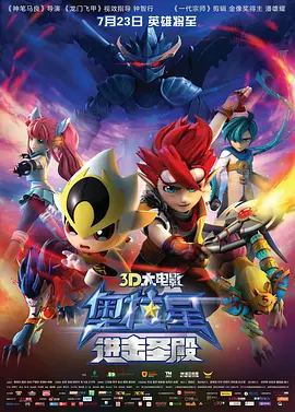 禁忌：新的姐姐