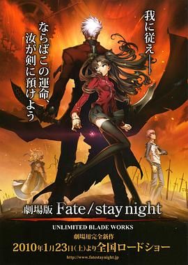 该剧改编自清水玲子同名漫画，曾翻拍成电影，由生 赤楚卫二主演《366日》追加卡司 中岛裕翔等加盟 2024-09-11 据日媒9月10日消息，由新城毅彦执导，赤楚卫二主演，上白石萌歌共演的电影《366日》追加新卡司，中岛裕翔（Hey!