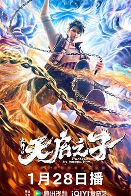 午夜精品视频5000