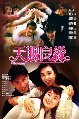 深夜欧美福利视频在线观看