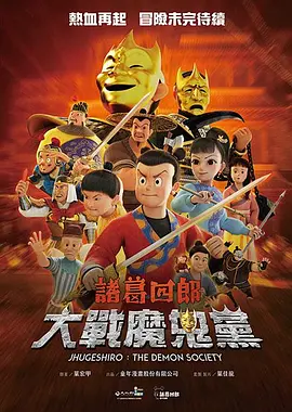 午夜视频在线观看www中文