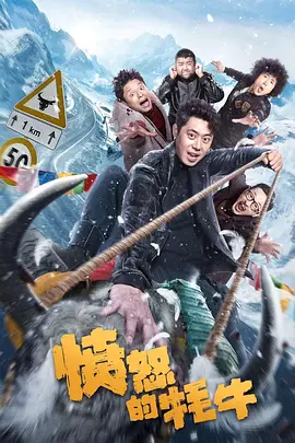 天美星空mv高清免费
