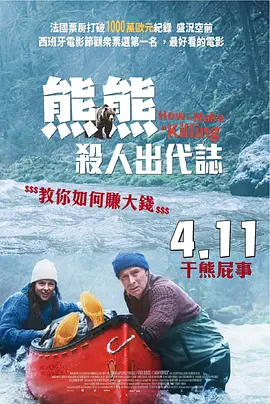 午夜性直播在线观看
