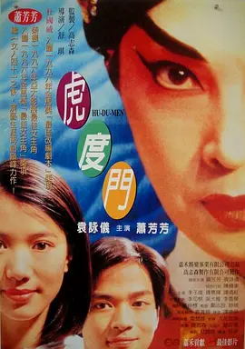 黄金调教 vk