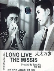 36岁韩女星全度妍提前产女 与金喜善住同家医院 2009-01-24 继21日金喜善诞下女儿之后，22日现年36岁的韩国著名演员全度妍也在同一家医院诞下一名女婴。