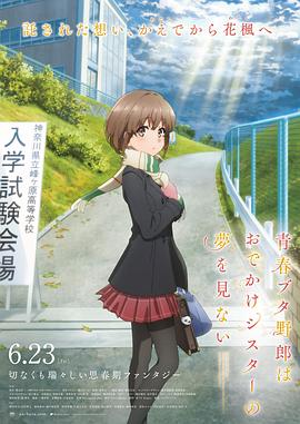性视频福利在线看