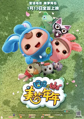 国产中文伊人
