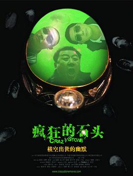 三上悠亚精品专区久久
